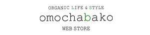 omochabako WEBSTORE ロゴ